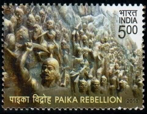 The Paika Rebellion of 1817 – Odisha's Armed Revolt Against the British