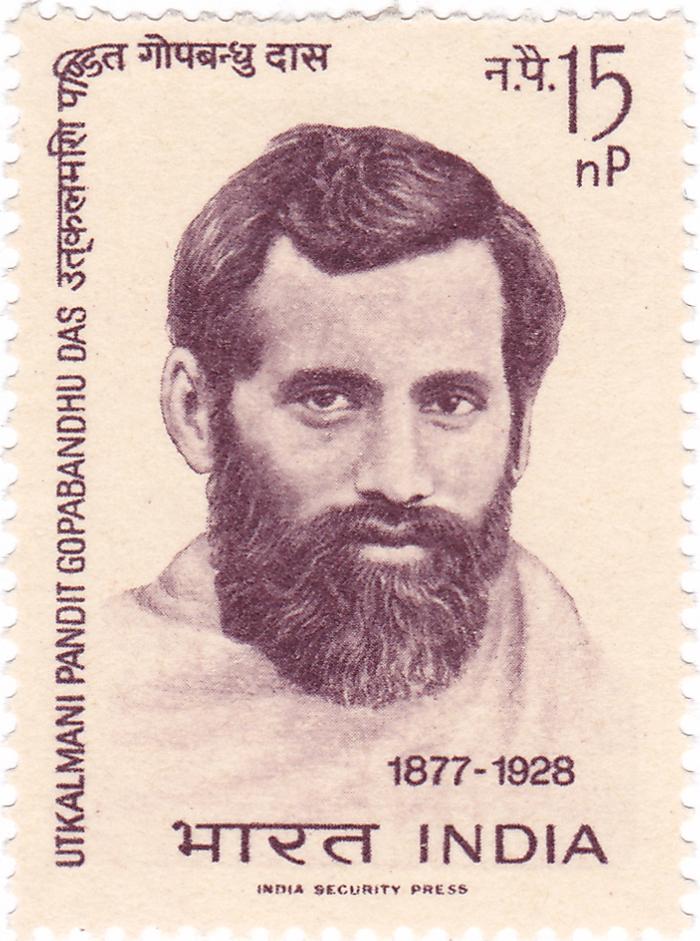 Gopabandhu Das – Utkalmani, the Jewel of Odisha